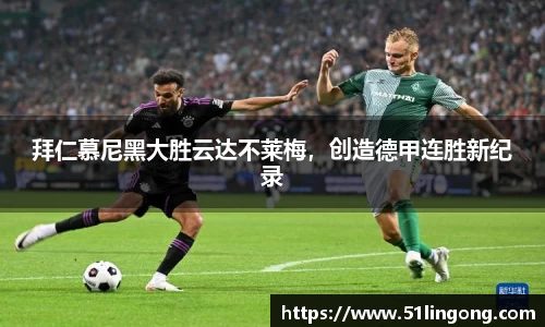 144777cm威尼斯游戏