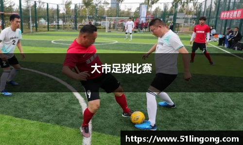 144777cm威尼斯游戏