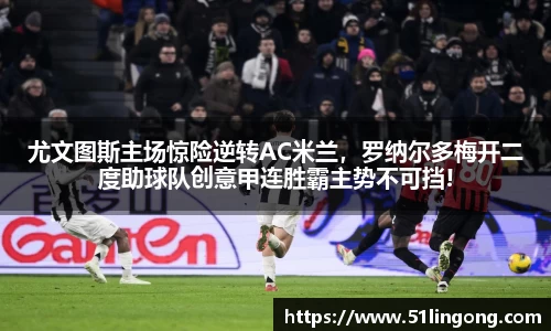 144777cm威尼斯游戏