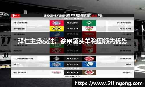 144777cm威尼斯游戏