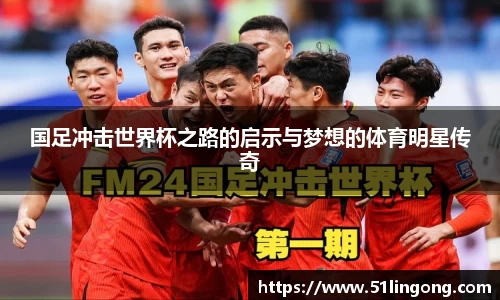 144777cm威尼斯游戏