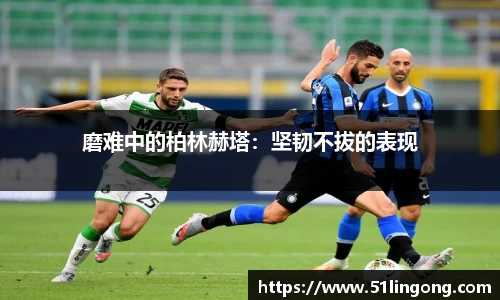 144777cm威尼斯游戏