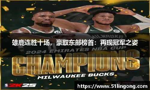 144777cm威尼斯官网