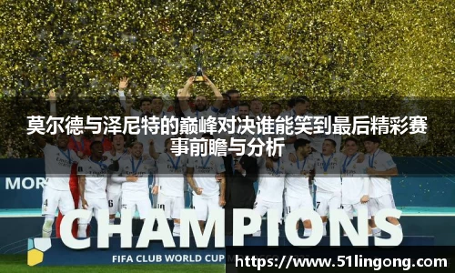 144777cm威尼斯游戏