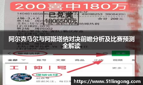 144777cm威尼斯游戏