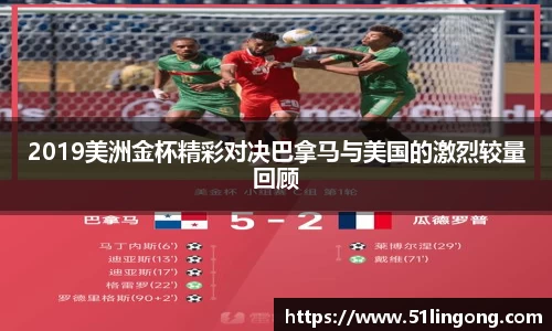 144777cm威尼斯游戏