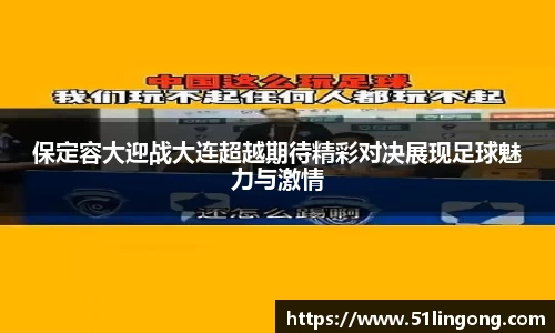 144777cm威尼斯游戏