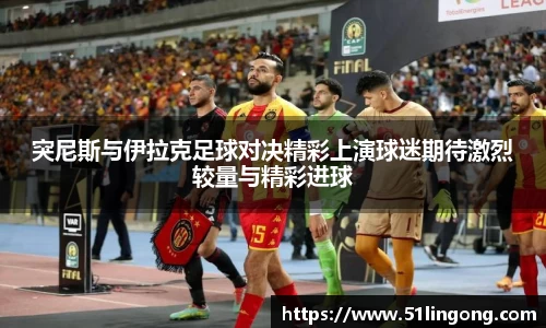 144777cm威尼斯官网