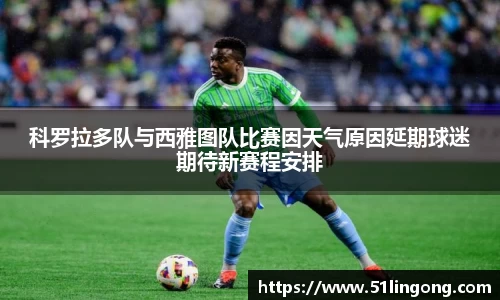 144777cm威尼斯游戏