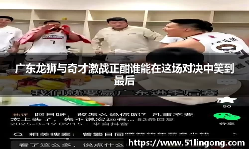 144777cm威尼斯官网