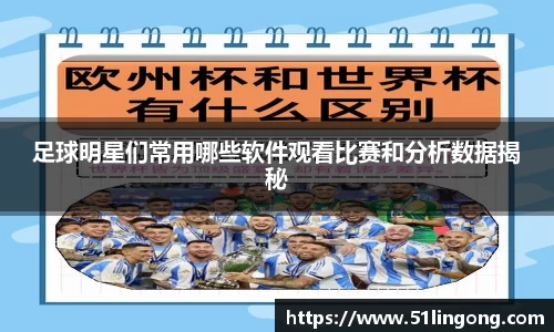 144777cm威尼斯官网