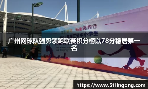 144777cm威尼斯官网