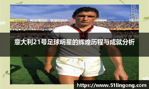 144777cm威尼斯游戏